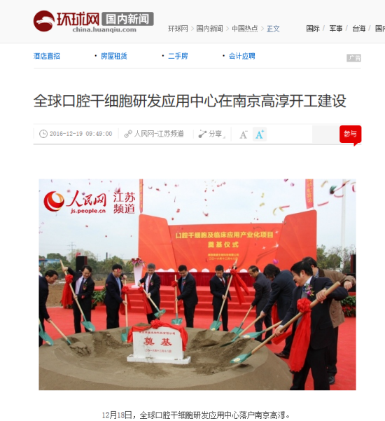 1531996357125615o0rO.png image.png