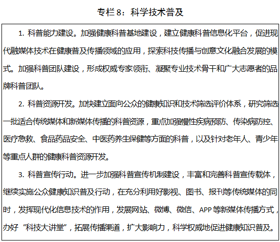 15320668942481842HGm.png 15.png