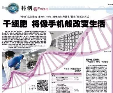 1540973115919121hExo.jpg 1.jpg