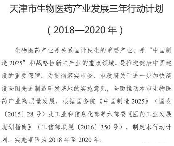 15410635922699149rTs.jpg 22.jpg