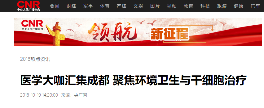 1541752264458967WXdo.png 微信截圖_20181109163055.png