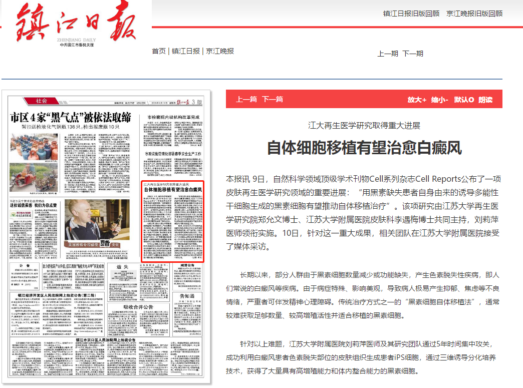 1557021933501386yg7k.png 微信截圖_20190505100400.png