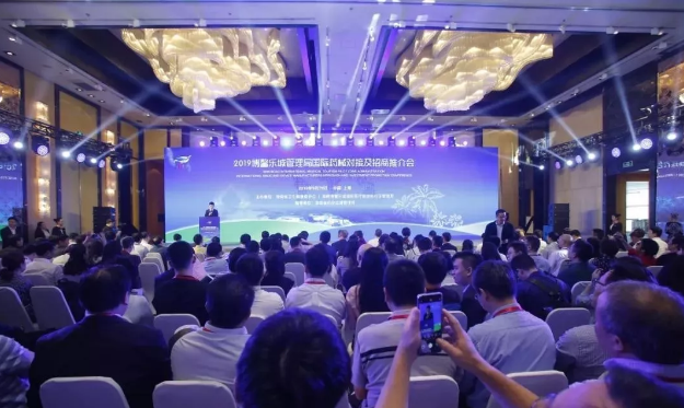 1569727176435270Nkhf.png 微信截圖_20190929111913.png