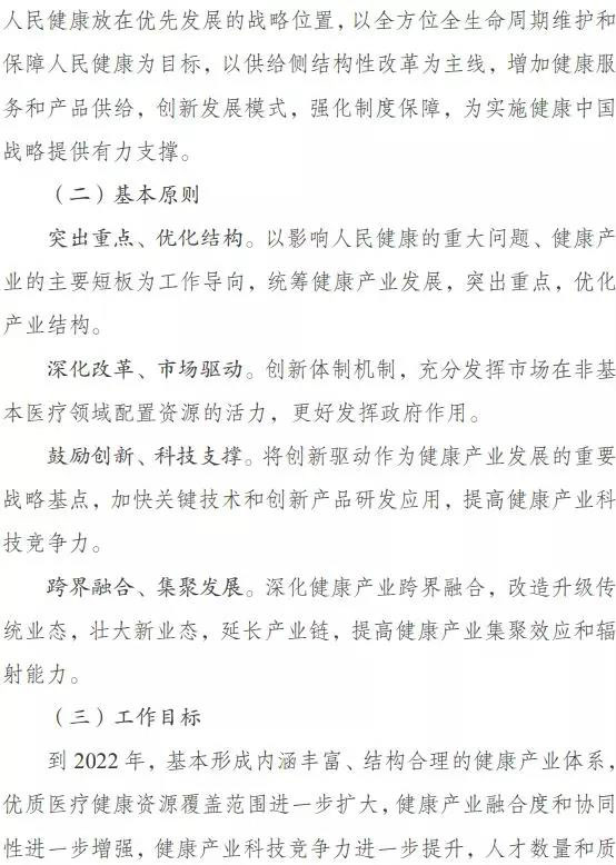 1570503663864711UKow.jpg 4.jpg