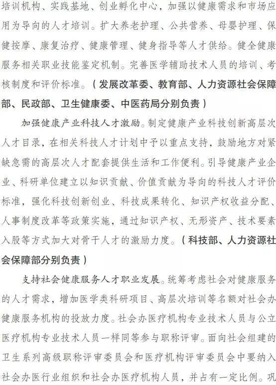 1570504131181888Gx5E.jpg 微信圖片_20191008105729.jpg