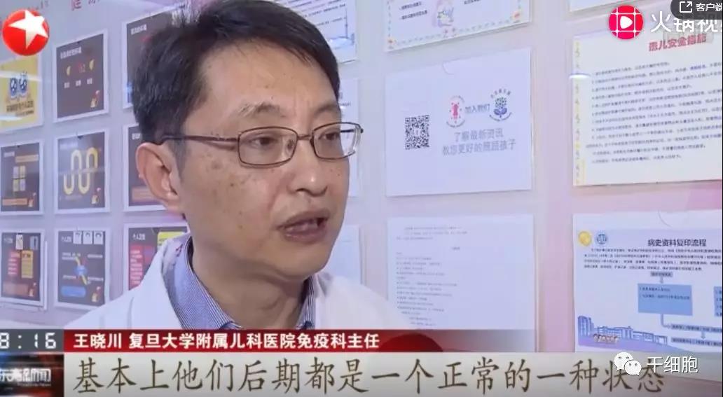 1573006235599233oQt4.jpg 微信圖片_20191106100913.jpg